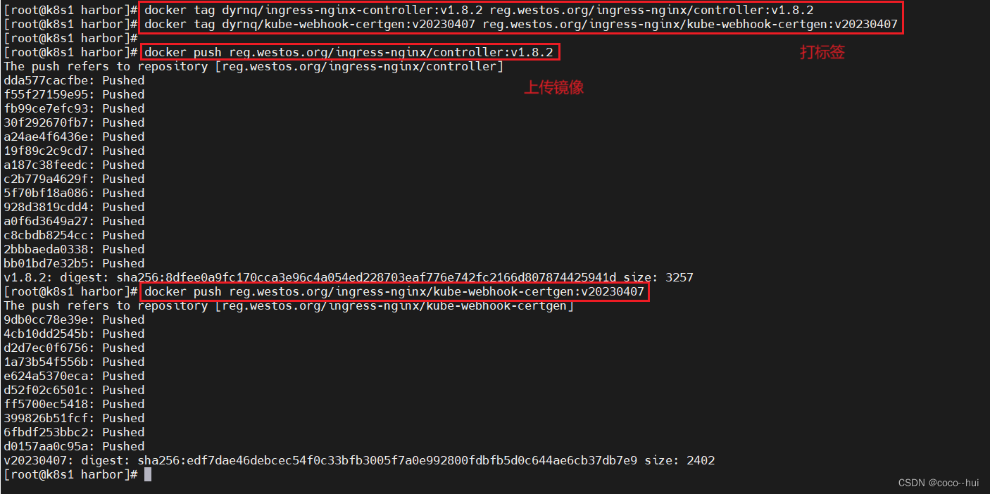 k8s-8 ingress,第14张