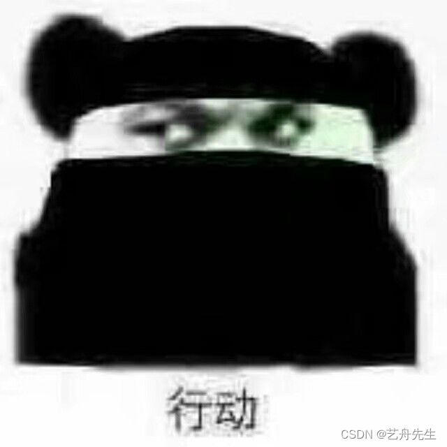 关于部署vue项目在Linux上的两种方式tomcat以及nignx（3）使用nignx进行部署,第1张