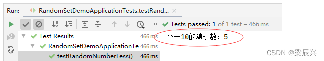 Spring Boot 多环境配置,在这里插入图片描述,第48张