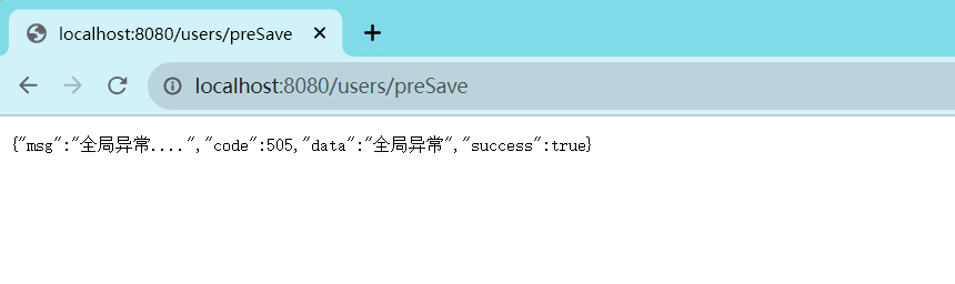 SpringMVC 的三种异常处理方式详解,第10张