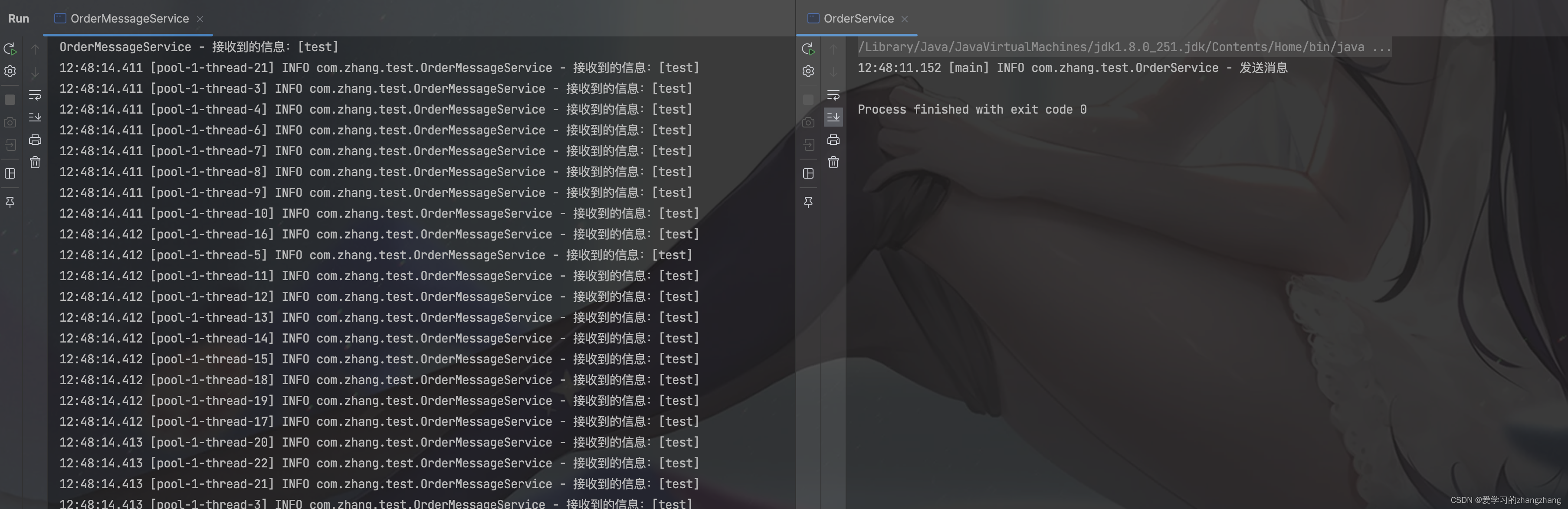 RabbitMQ详细教程以及SpringBoot集成RabbitMQ,第27张