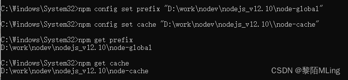 win10 node.js卸载、安装、配置详解,6,第18张