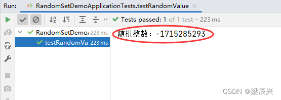 Spring Boot 多环境配置,在这里插入图片描述,第43张