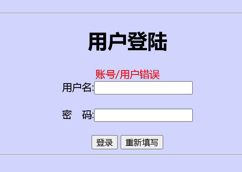 带你了解SpringBoot---开启Durid 监控,image-20230819222058960,第24张