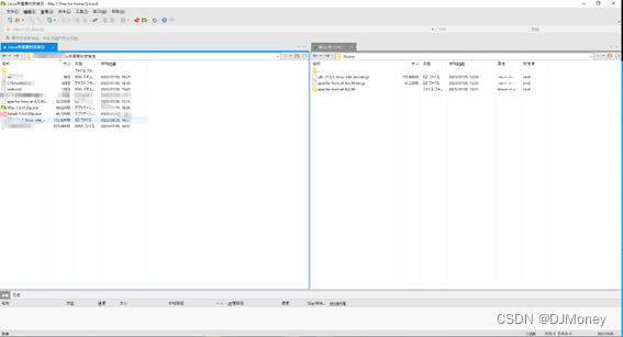 【Linux配置Tomcat和JDK】,在这里插入图片描述,第5张