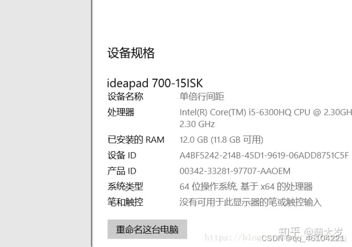 SQL Server无法连接服务器,在这里插入图片描述,第13张