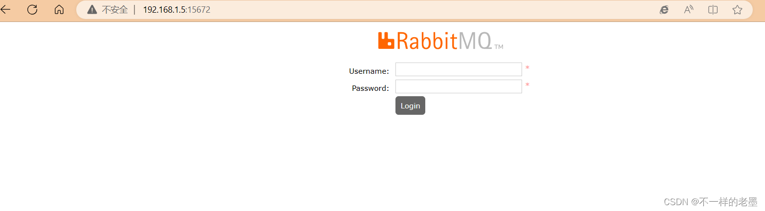 Linux安装RabbitMQ详细教程(最详细的图文教程）,在这里插入图片描述,第9张