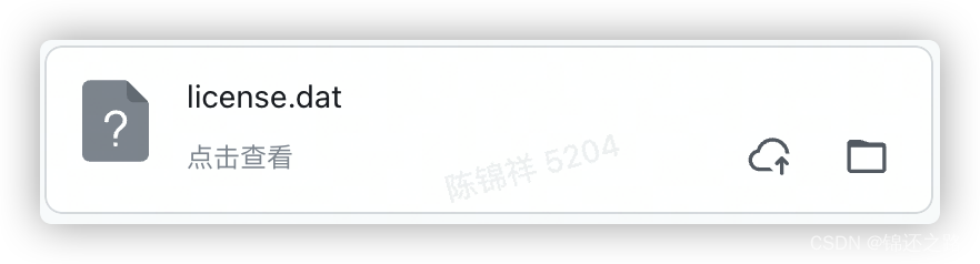 Java 服务接入「东方通（tongweb）」,在这里插入图片描述,第5张