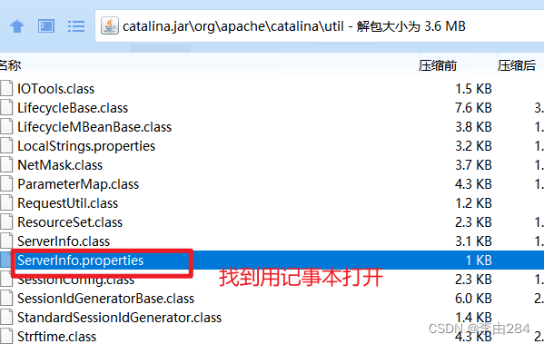 在Eclipse环境下搭建Tomcat环境,第21张