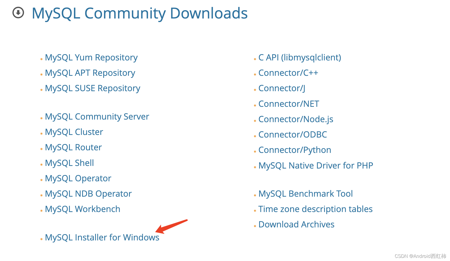 【MySQL新手入门系列一】：手把手教你入门MySQL,在这里插入图片描述,第2张