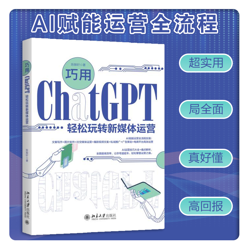 创建第一个SpringBoot项目,image-20231212195113876,第14张