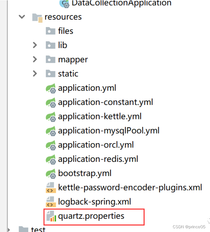 SpringBoot - 集成Quartz框架之常用配置,在这里插入图片描述,第1张