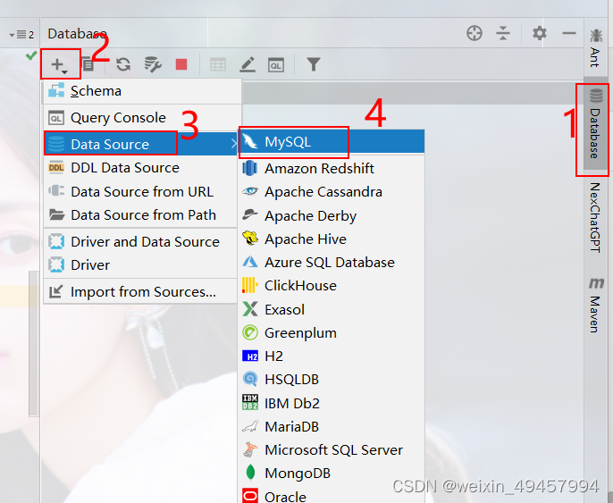 No data source are configured to run this SQL and provide advanced code assistance.,在这里插入图片描述,第3张