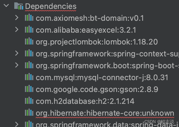 我把springboot项目从Java 8 升级 到了Java 17 的过程总结，愿为君提前踩坑！,在这里插入图片描述,第22张
