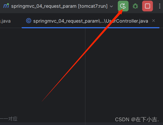 【SpringBoot篇】5种类型参数传递&&json数据传参的操作,在这里插入图片描述,第21张