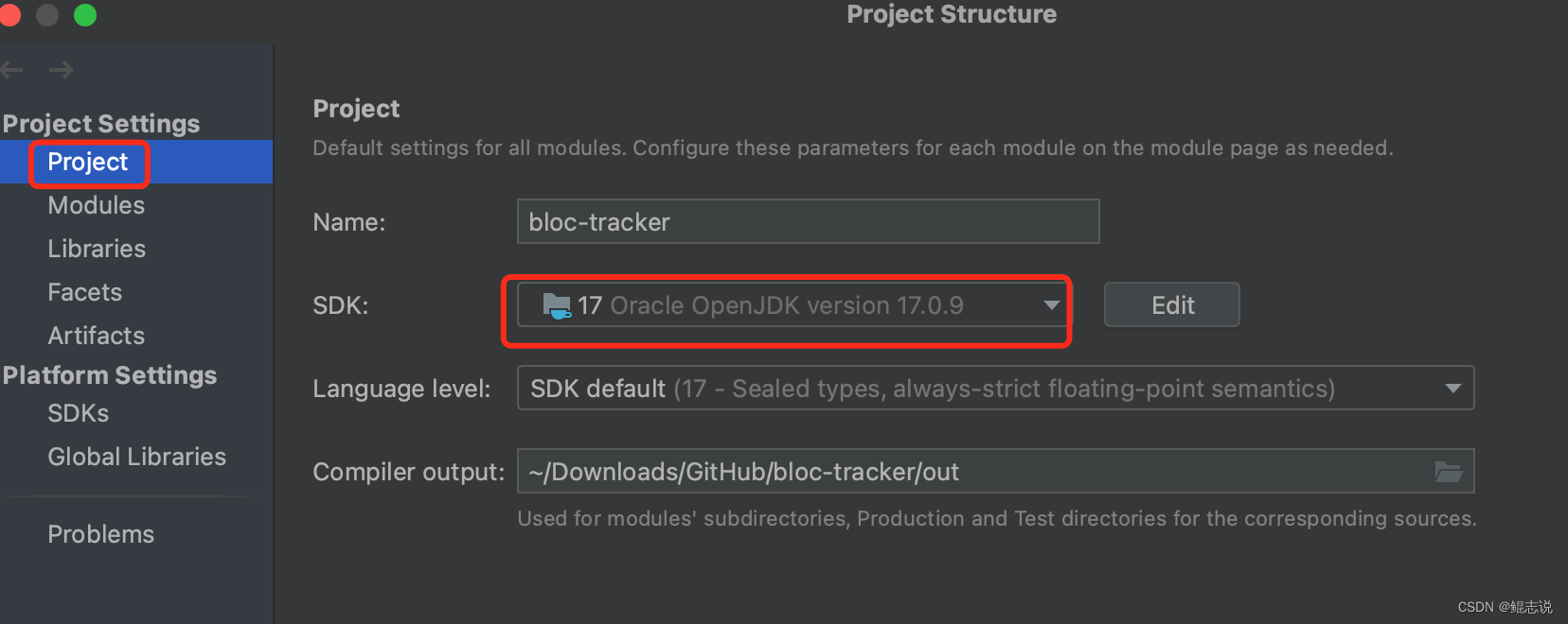 我把springboot项目从Java 8 升级 到了Java 17 的过程总结，愿为君提前踩坑！,在这里插入图片描述,第17张