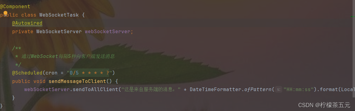 苍穹外卖知识点总结（springboot）,第11张
