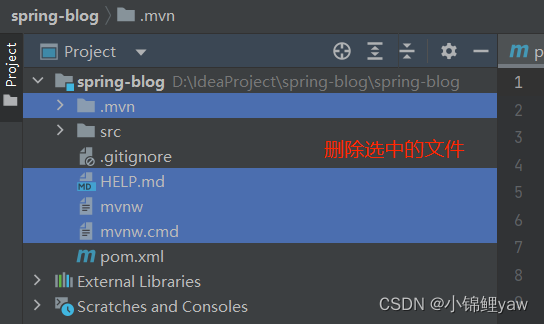 SpringBoot项目-个人博客系统的实现,在这里插入图片描述,第4张