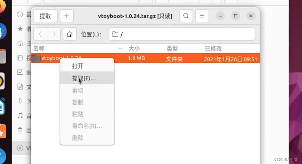 《详细》使用ventoy制作linux to go和win to go放在u盘中《即走即用的便携式系统》，自带系统引导,第31张