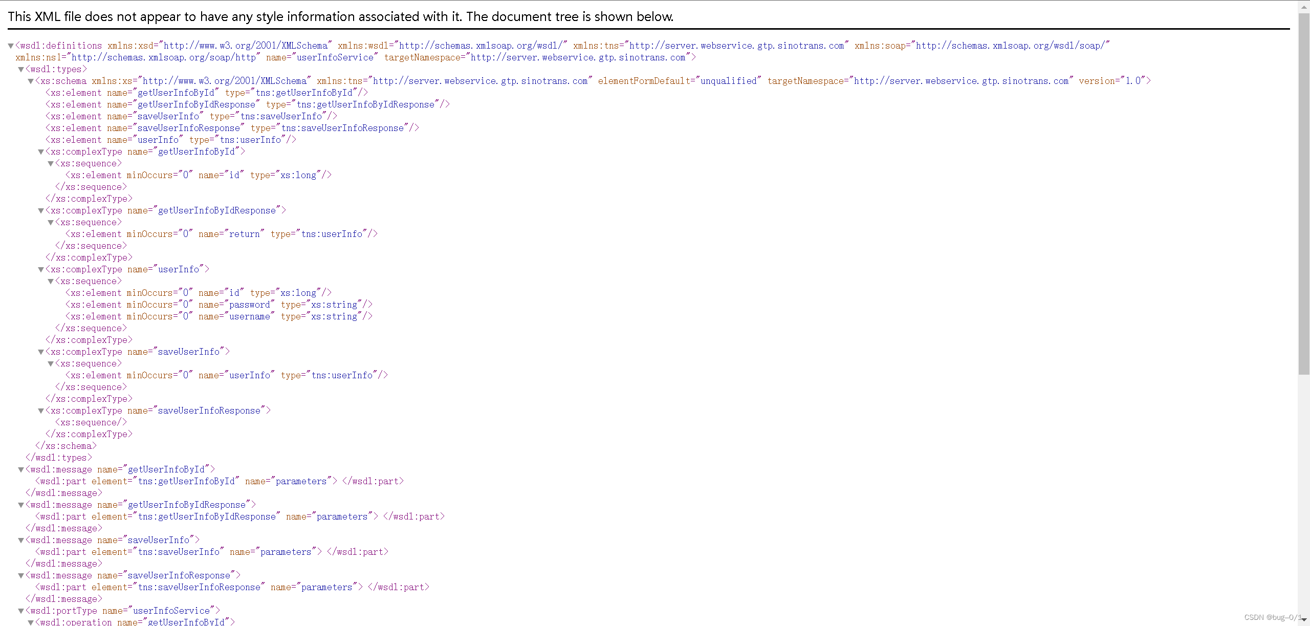 SpringBoot 整合WebService详解,在这里插入图片描述,第2张