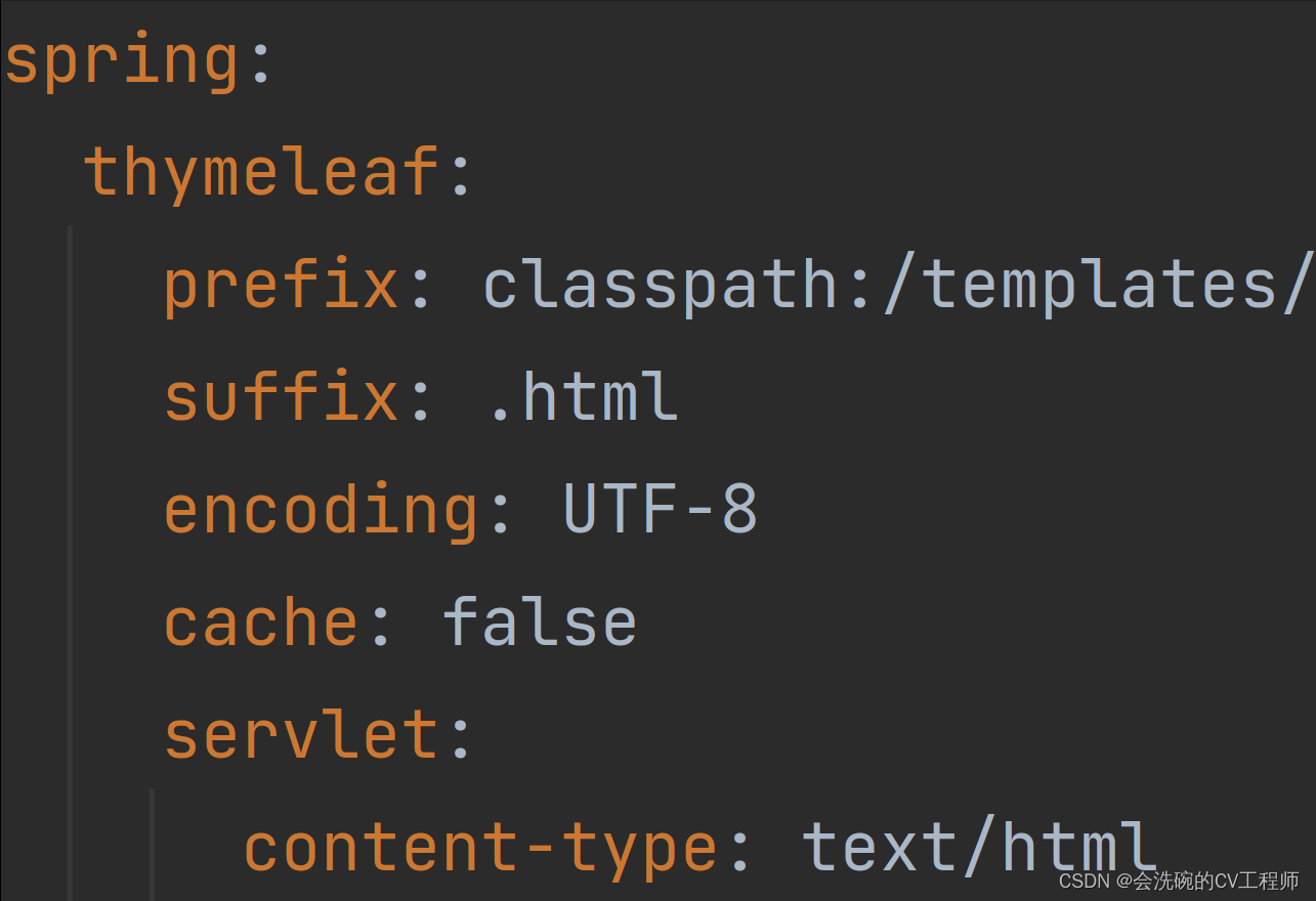 SpringBoot自带模板引擎Thymeleaf使用详解②,第7张