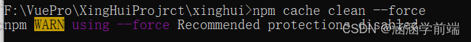 npm下载报错npm ERR! code ETIMEDOUT npm ERR! syscall connect npm ERR! errno ETIMEDOUT npm ERR! network re,在这里插入图片描述,第3张