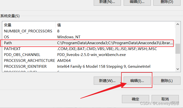 Rabbitmq下载安装图文详解（Windows版,第3张