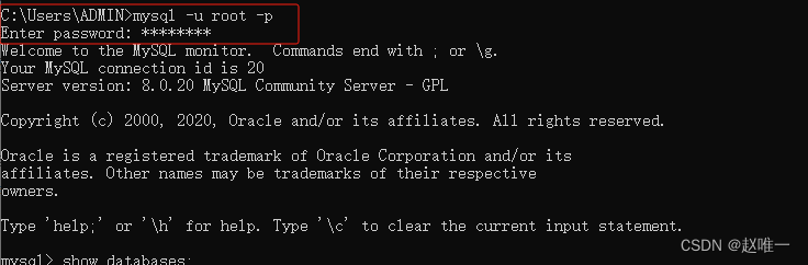 MySQL 连接出现 Authentication plugin ‘caching,第1张