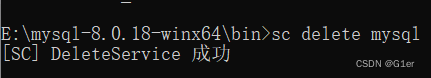 MySQL 服务无法启动，且服务没有报告任何错误,在这里插入图片描述,第12张