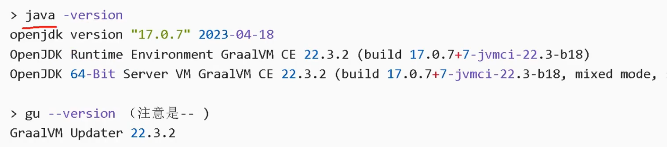 SpringBoot3.0新特性：1、spring.factories文件废弃，自动配置包位置变化 2、Spring Native 快速体验 3、jakata api迁移 3、三方库的支持,在这里插入图片描述,第5张