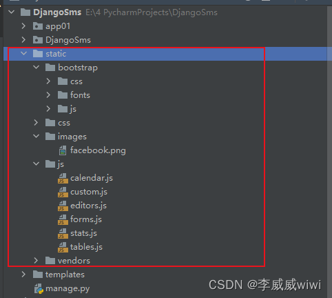 [Python+Django]Web学生信息管理系统数据库设计及系统实现,第24张