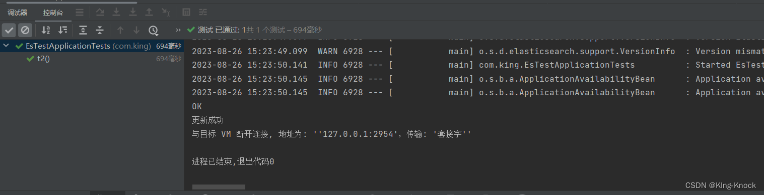 原生语言操作和spring data中RestHighLevelClient操作Elasticsearch，索引，文档的基本操作，es的高级查询.查询结果处理. 数据聚合.相关性系数打分,在这里插入图片描述,第12张