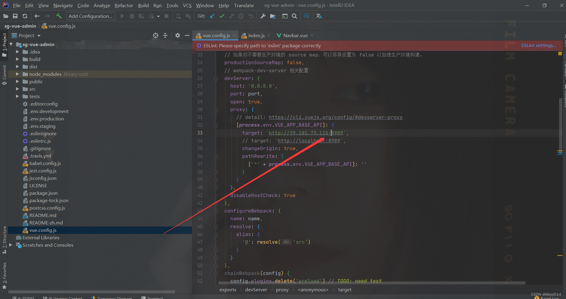 通过宝塔面板部署一个SpringBoot+Vue前后端分离项目的指南（三更）,第22张
