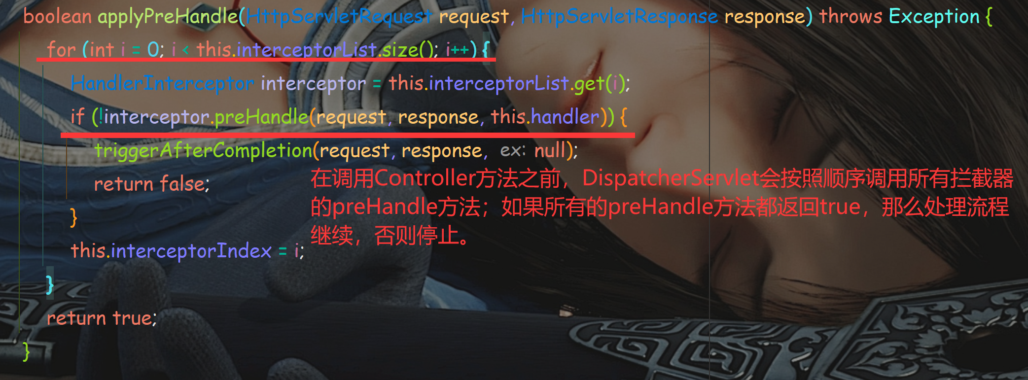 SpringBoot统一功能处理,img,第9张