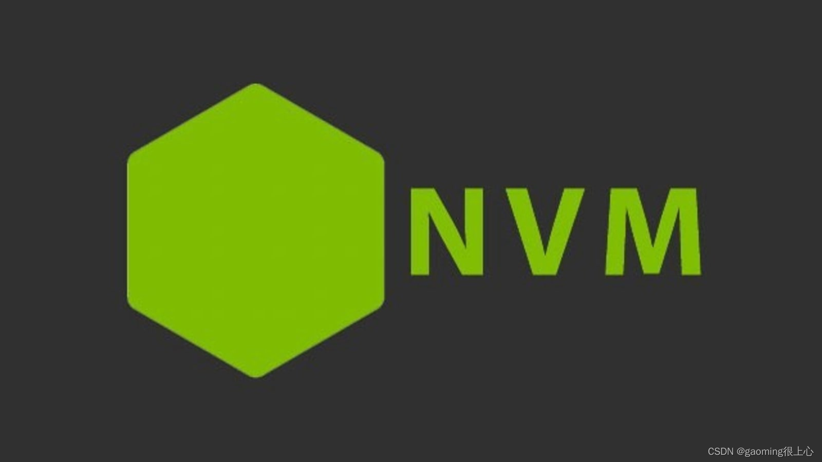 Node.js零基础教程，nodejs新手到高手,在这里插入图片描述,第26张
