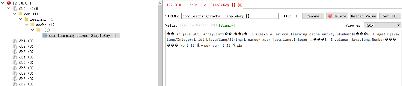 【springboot】缓存之@Cacheable、@CachePut、@CacheEvict的用法,第3张 【springboot】缓存之@Cacheable、@CachePut、@CacheEvict的用法,在这里插入图片描述,第3张