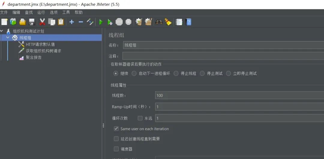 【技术驿站】分布式基础与常见面试问题,image-20230828175158065,第17张