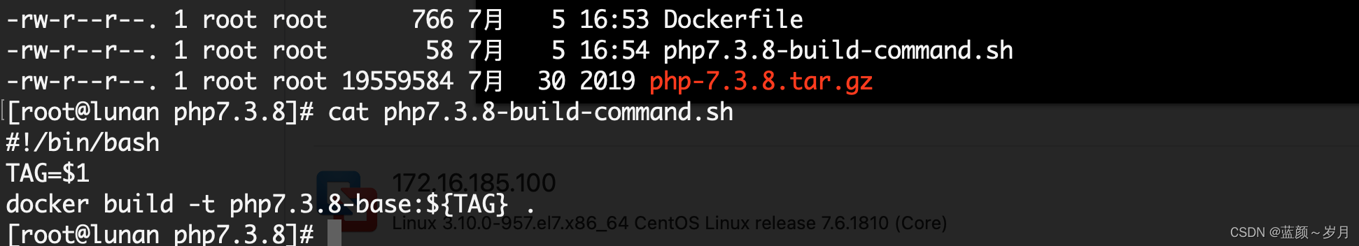 使用Dockerfile创建nginx+php镜像,采用分层,在这里插入图片描述,第27张