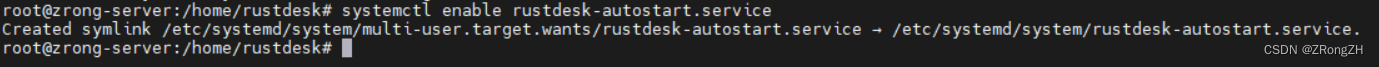 RustDesk服务端ubuntu手动搭建记录,请添加图片描述,第5张