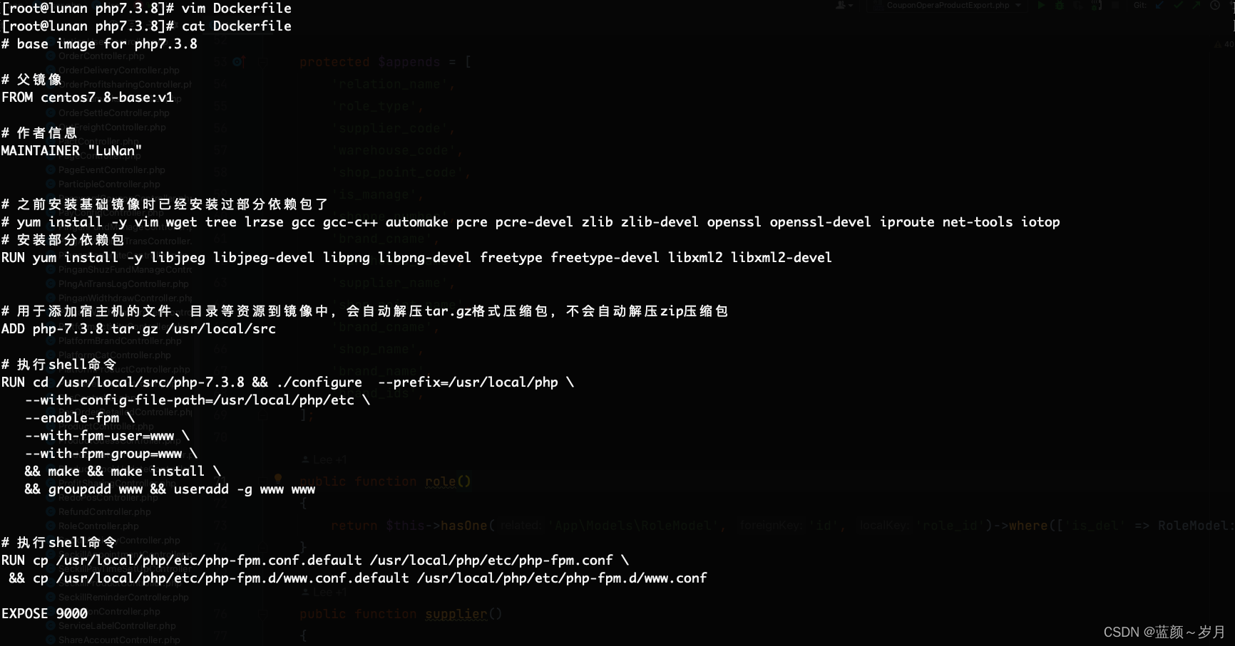 使用Dockerfile创建nginx+php镜像,采用分层,在这里插入图片描述,第26张