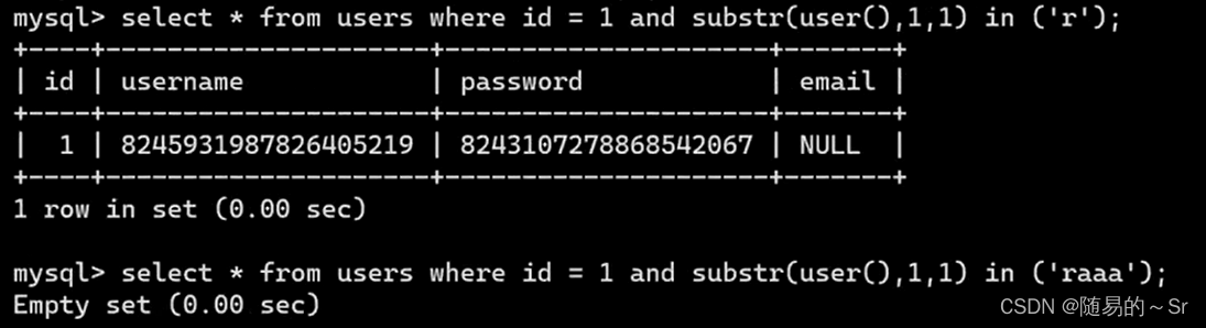 sql注入（三）绕过方法及防御手段,第4张