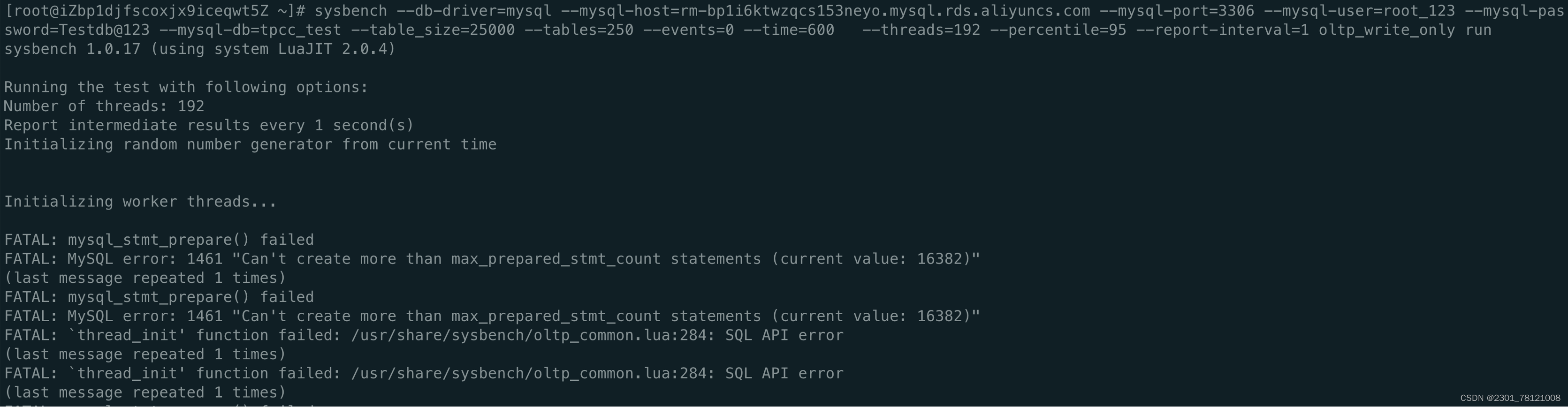 【腾讯云 TDSQL-C Serverless 产品体验】基于TDSQL-C MySQL Serverless的性能测试,在这里插入图片描述,第13张