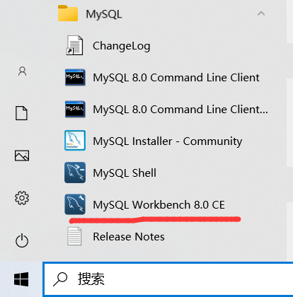 MySQL Workbench如何快速引入sql文件,在这里插入图片描述,第1张
