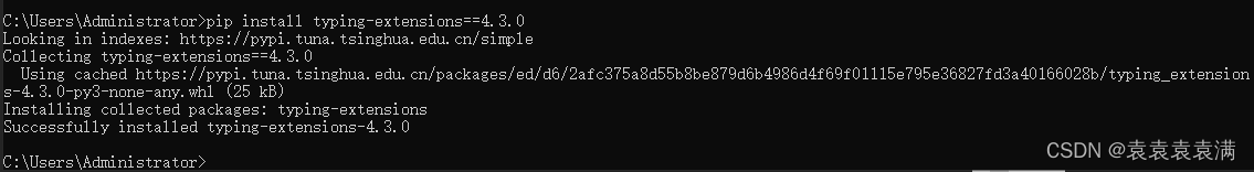 已解决ImportError: cannot import name ‘ParamSpec‘ from ‘typing,在这里插入图片描述,第2张