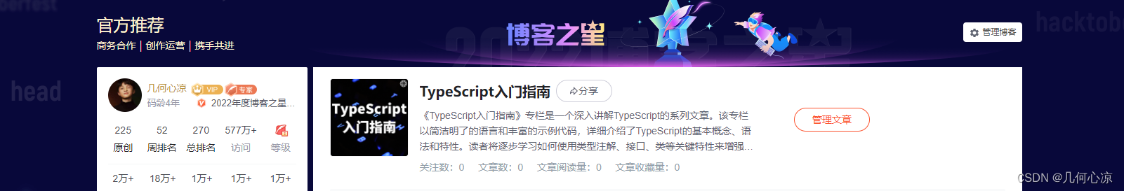 什么是Node.js的NVM（Node Version Manager）？它的作用是什么？,在这里插入图片描述,第5张