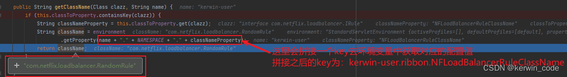 SpringCloud OpenFeign 全功能配置详解（一文吃透OpenFeign）,在这里插入图片描述,第11张