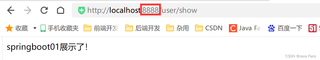 SpringBoot 项目的创建与启动,在这里插入图片描述,第17张