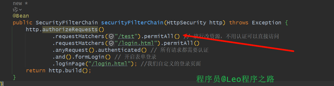 SpringSecurity6 | 自定义登录页面,image-20231209212732990,第5张