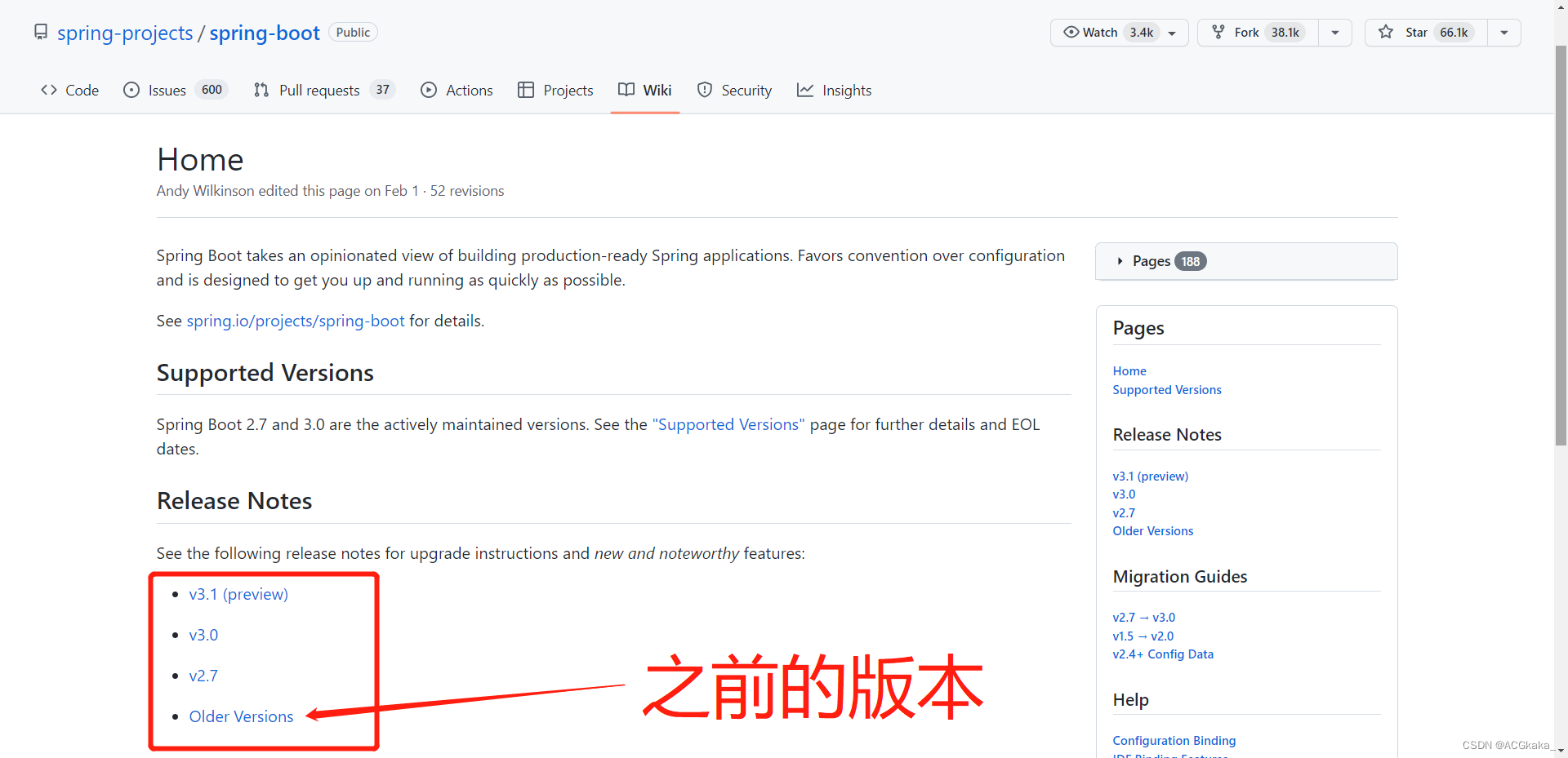 Spring(2) Spring、Spring Boot 和 Spring Cloud 版本管理,在这里插入图片描述,第3张