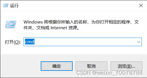 Tomcat安装和配置(超详细),第23张 Tomcat安装和配置(超详细),第23张